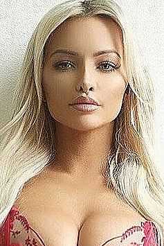 Екатерина, метро Проспект Мира