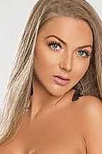 Амина, метро ЗИЛ