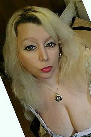 Ангелина, метро Стрешнево