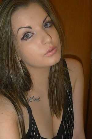 Лариса, метро Саларьево