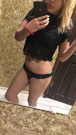 Влада, метро Полянка