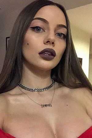 Алла, метро Китай-город