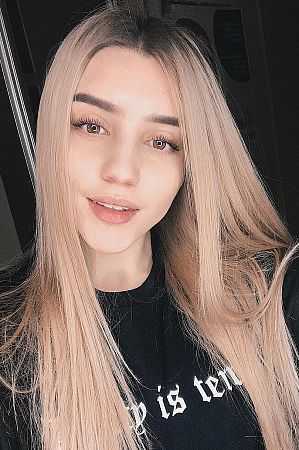 Кристи, метро Деловой центр