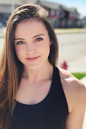 вера, метро Академическая