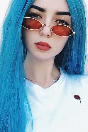 Алла, метро Новоясеневская