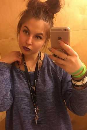 Алла, метро Беговая