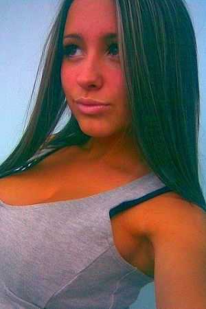 Алла, метро Южная