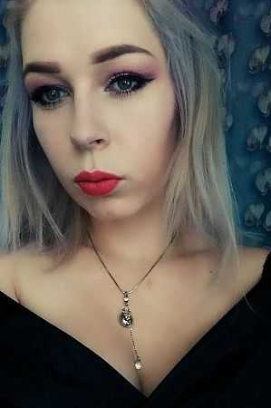 Лариса, метро Царицыно