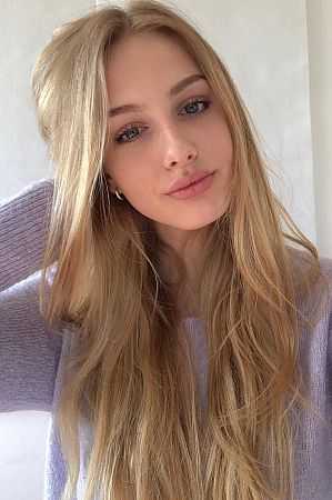 Анастасия, метро Бибирево