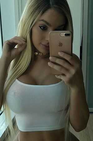 Лариса, метро Андроновка