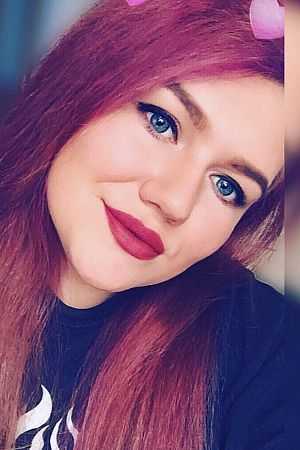 Алла, метро Угрешская