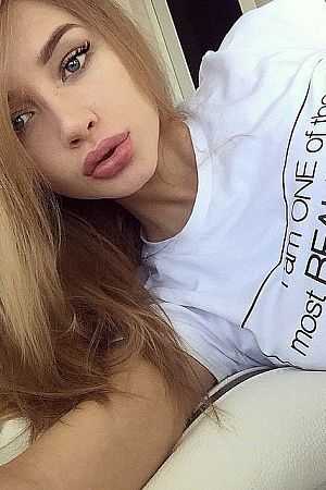 Кира, метро Чистые пруды