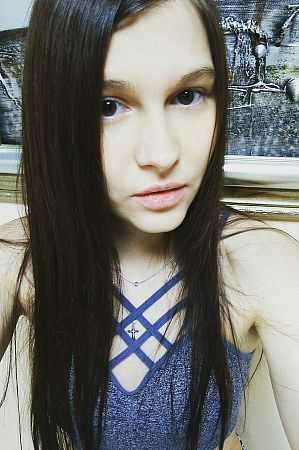 Алиса, метро Видное