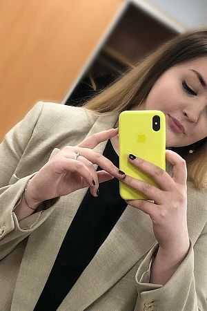 Алиса, метро Марксистская