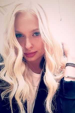 лиля, метро Аэропорт