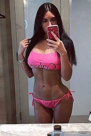 Гера, метро Коммунарка