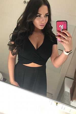 Лика, метро Щербинка