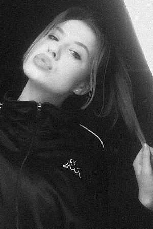 Кристи, метро Видное