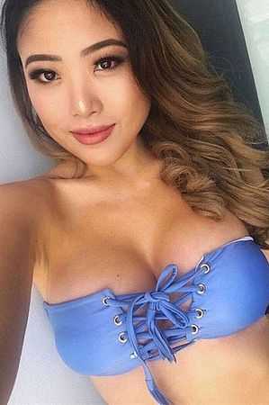 Нармина, метро Новые Черёмушки