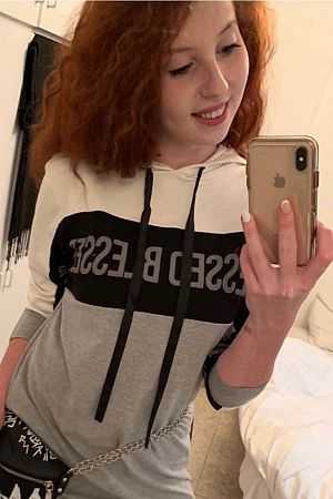 Алиса, метро Щёлковская