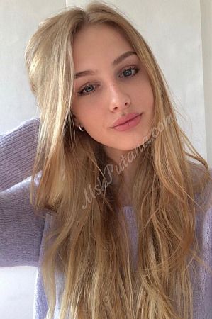 Анастасия, метро Алма-Атинская