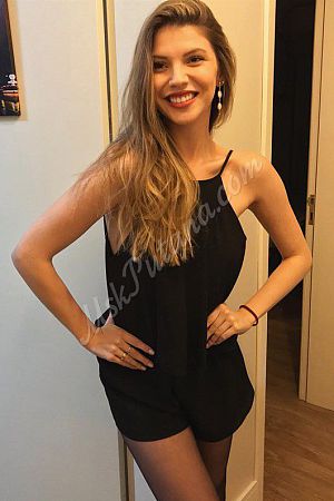 Сима, метро Видное