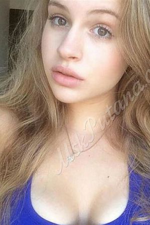 Мася, метро Чертановская