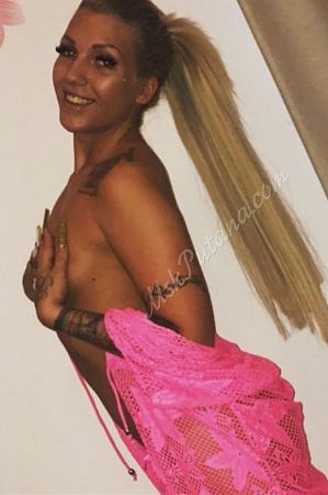 Лика, метро Пражская