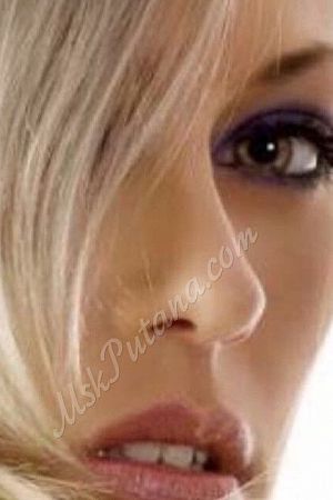 Лика, метро Лихоборы