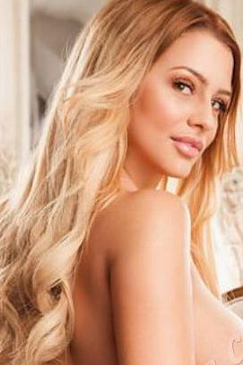 Агата, метро Улица Горчакова