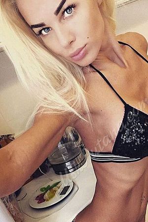 Арина, метро Деловой центр