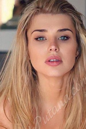 Арина, метро Кунцевская