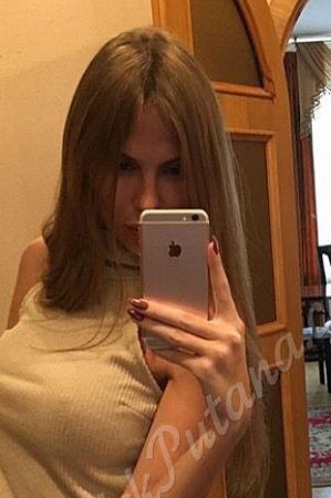 Агата, метро Отрадное