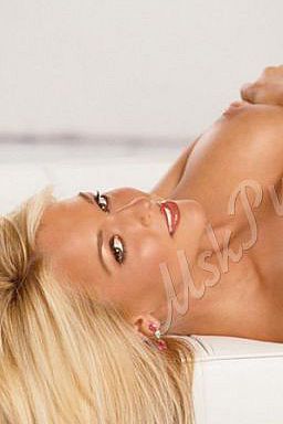 Карина, метро Спартак