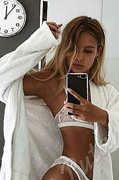 Лина, метро Мякинино