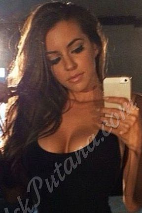 Рита, метро Тимирязевская