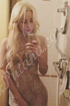 Карина, метро Войковская