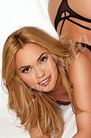 Галя, метро Солнцево