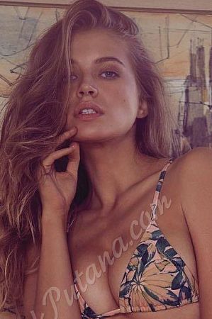 Арина, метро Петровско-Разумовская