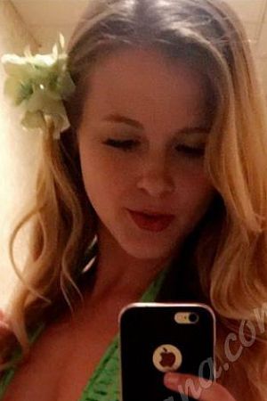 Марина, метро Молодёжная