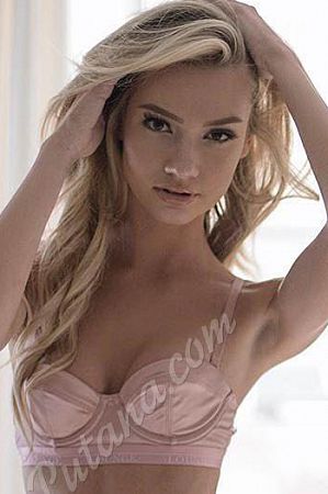 Лина, метро Каширская