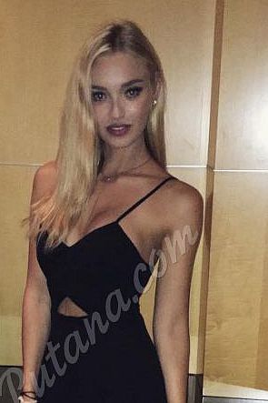 Карина, метро Тимирязевская