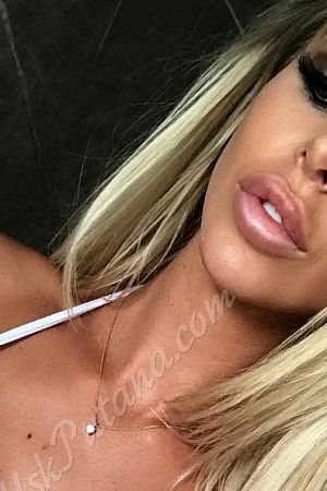 Люба, метро Октябрьское Поле