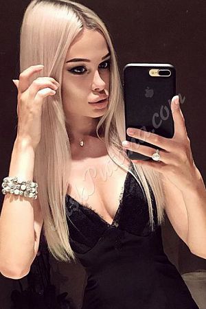 Агата, метро Охотный ряд