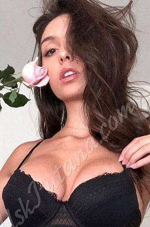 Амина, метро ВДНХ