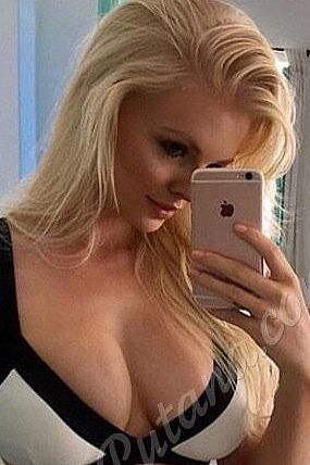 Екатерина, метро Менделеевская