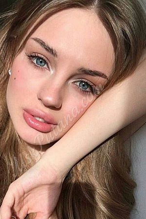 Лина, метро Каширская