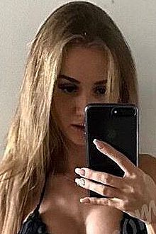 Мария, метро Лермонтовский проспект