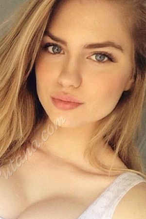 Вероника, метро Коломенская