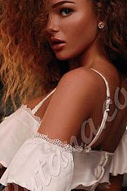 Арина, метро Бауманская